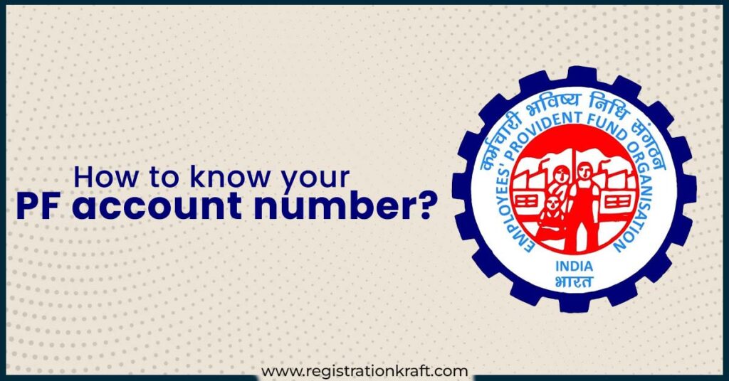 How to know your EPF Account number