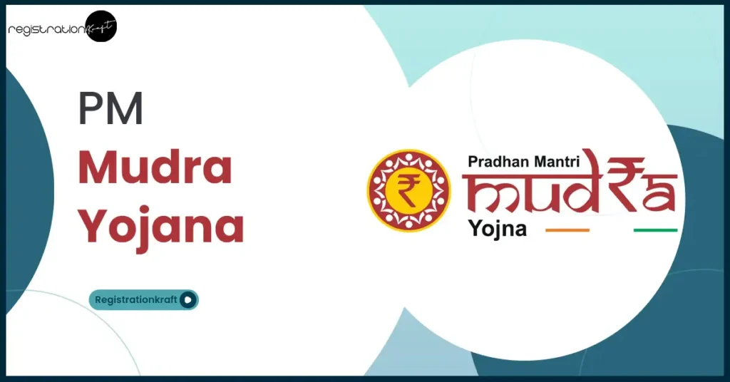 PM Mudra Yojana