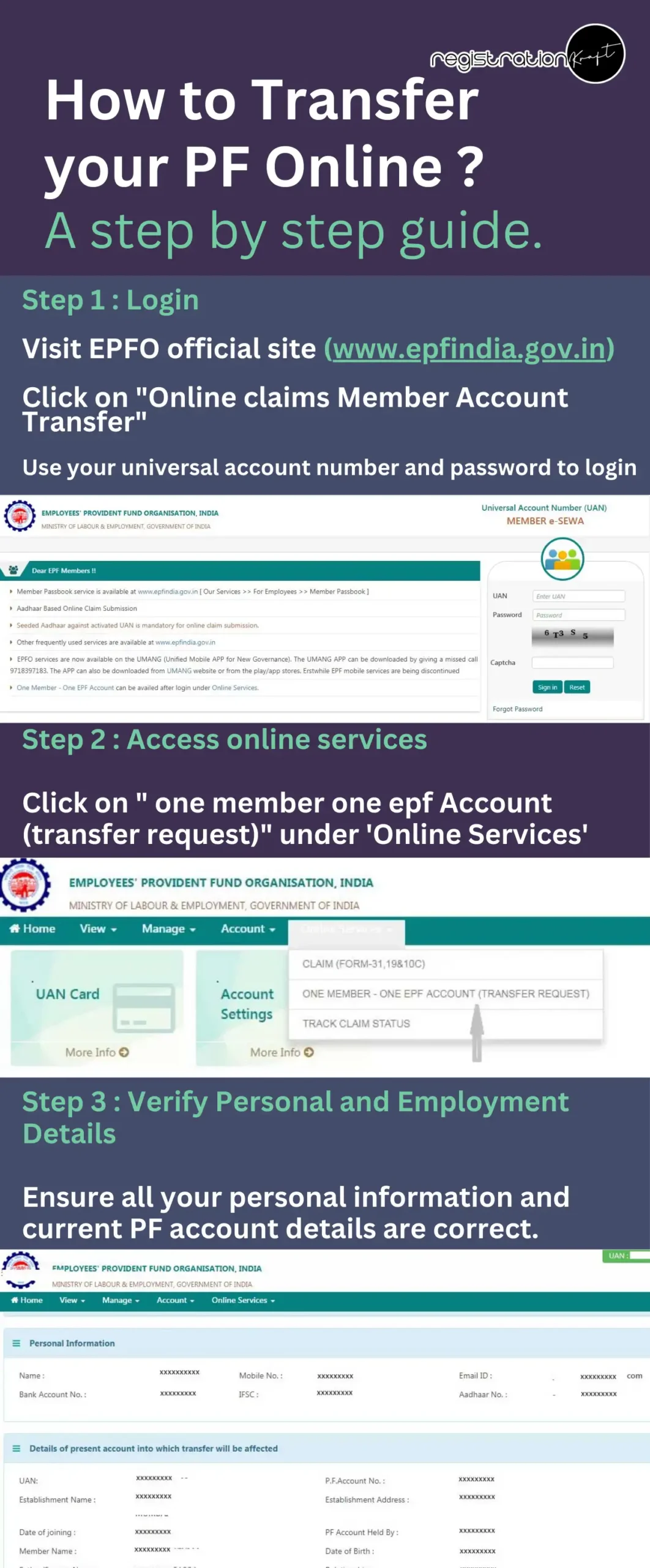 how to transfer your pf online?