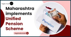 Maharashtra implements Unified Pension Scheme