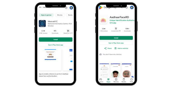 Mera ekyc app and aadhaar face rd app