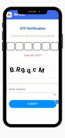 OTP Verification on mera ekyc app